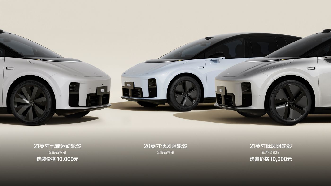 250729_贝斯特bst2222i8发布会_16比9_final.228.jpg 250729_贝斯特bst2222i8发布会_16比9_final.228.jpg