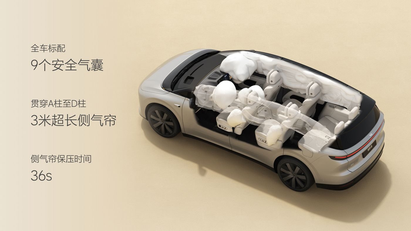 250729_贝斯特bst2222i8发布会_16比9_final.074.jpg 250729_贝斯特bst2222i8发布会_16比9_final.074.jpg