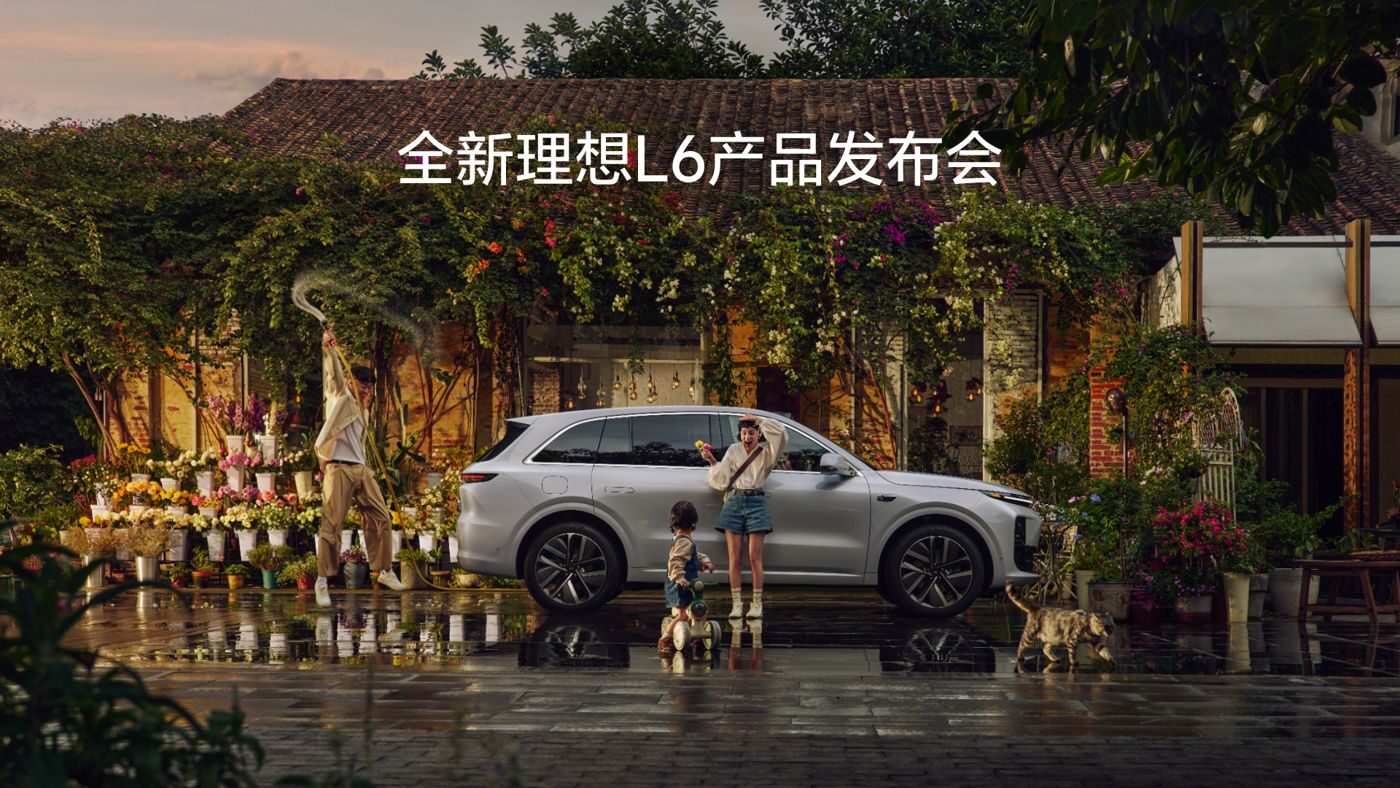 全新贝斯特bst2222L6产品发布会