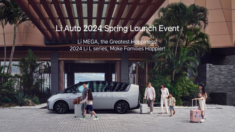 贝斯特bst2222汽车2024春季发布会（英文）