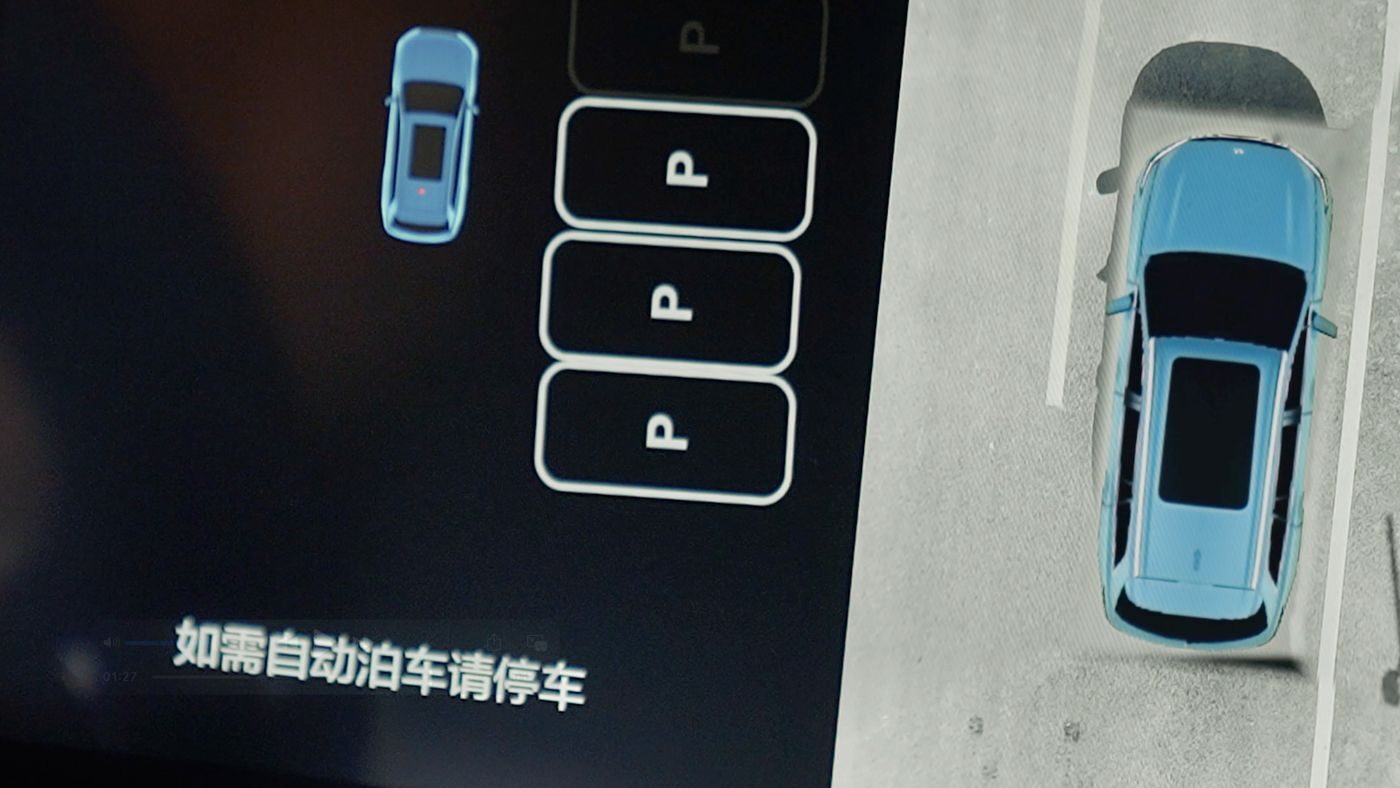 贝斯特bst2222AD高级辅助驾驶