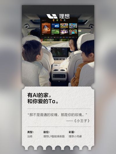 贝斯特bst2222社区_贝斯特bst2222汽车