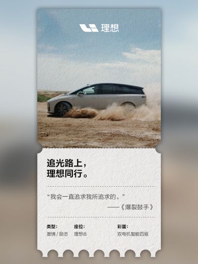 贝斯特bst2222社区_贝斯特bst2222汽车