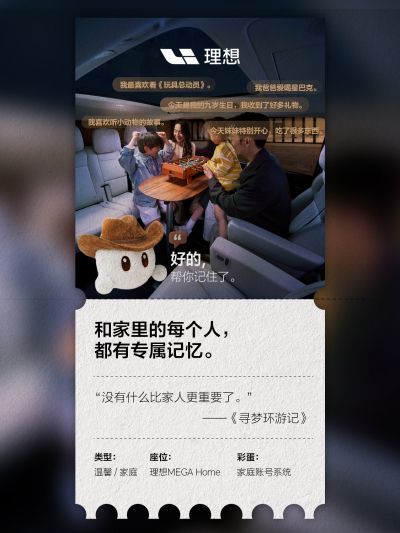 贝斯特bst2222社区_贝斯特bst2222汽车